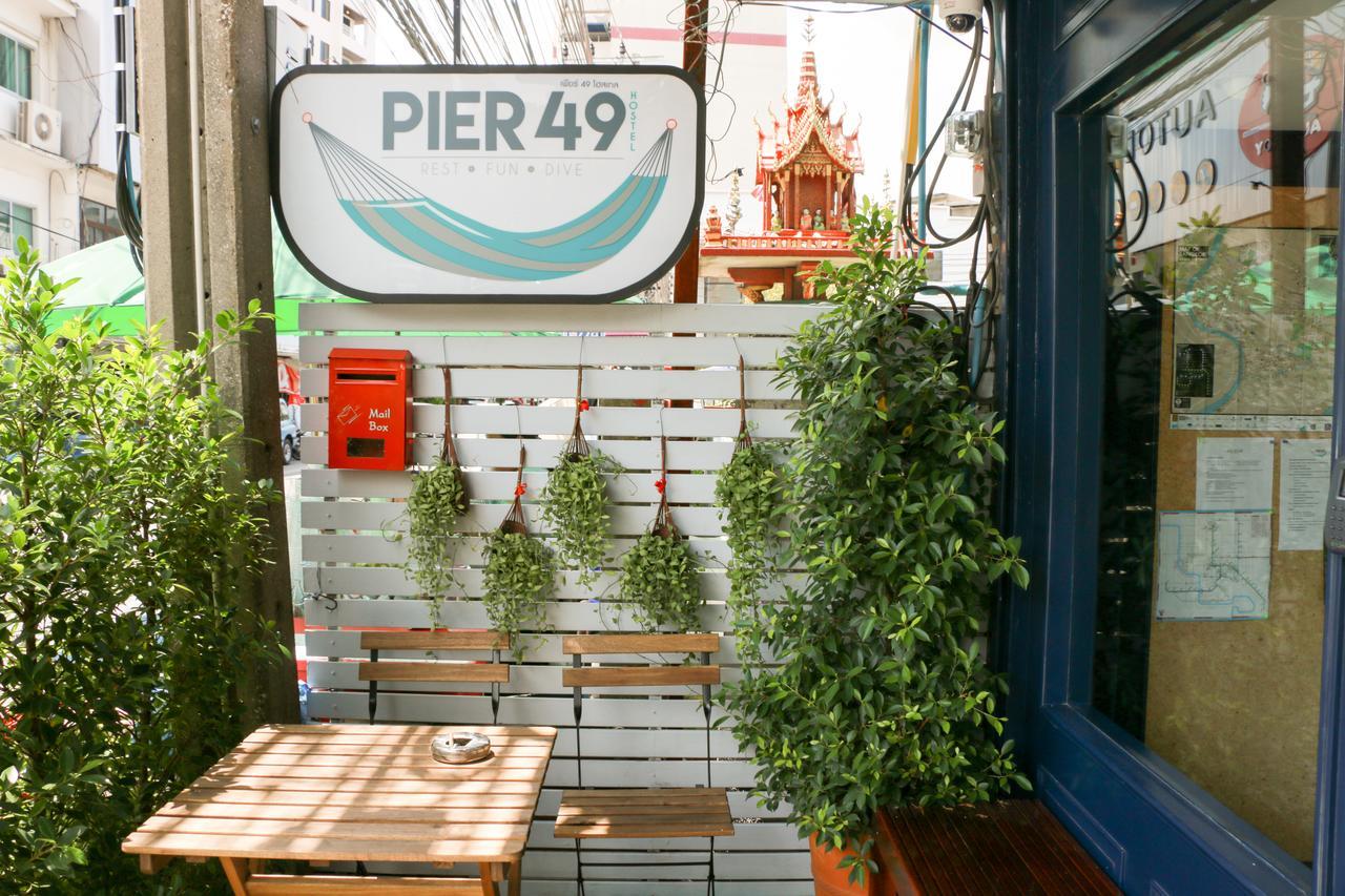 Pier 49 Hostel Bangkok Eksteriør bilde